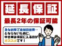 Ｇ・Ｌパッケージ　ＥＴＣ　両側スライド・片側電動　ナビ　ＴＶ　スマートキー　アイドリングストップ　電動格納ミラー　ベンチシート　ＣＶＴ　盗難防止システム　ＡＢＳ　ＥＳＣ　ＣＤ　ＵＳＢ　アルミホイール　衝突安全ボディ(52枚目)