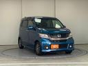 HONDA N-WGN CUSTOM