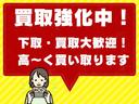 ハイブリッドＦＸ　ＥＴＣ　ナビ　ＴＶ　レーンアシスト　衝突被害軽減システム　オートライト　スマートキー　アイドリングストップ　電動格納ミラー　シートヒーター　ベンチシート　ＣＶＴ　盗難防止システム　ＡＢＳ　ＥＳＣ　ＣＤ（44枚目）