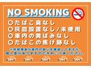 煙草臭なし!禁煙車!※非喫煙者が車内の確認をしていますが、個人差がありますのでご了承ください。