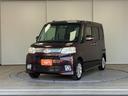 Gスペシャル 禁煙車 ドライブレコーダー ETC 電動スライドドア ナビ TV スマートキー アイドリングストップ 電動格納ミラー CVT 盗難防止システム ABS CD USB Bluetooth アルミホイール(13枚目)