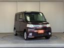 Gスペシャル 禁煙車 ドライブレコーダー ETC 電動スライドドア ナビ TV スマートキー アイドリングストップ 電動格納ミラー CVT 盗難防止システム ABS CD USB Bluetooth アルミホイール(15枚目)
