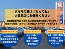 Gスペシャル 禁煙車 ドライブレコーダー ETC 電動スライドドア ナビ TV スマートキー アイドリングストップ 電動格納ミラー CVT 盗難防止システム ABS CD USB Bluetooth アルミホイール(52枚目)