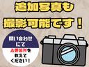 Gスペシャル 禁煙車 ドライブレコーダー ETC 電動スライドドア ナビ TV スマートキー アイドリングストップ 電動格納ミラー CVT 盗難防止システム ABS CD USB Bluetooth アルミホイール(65枚目)
