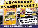 カスタムＲＳ　トップエディションＳＡＩＩ　禁煙車　ドライブレコーダー　ＥＴＣ　バックカメラ　両側電動スライドドア　ナビ　ＴＶ　衝突被害軽減システム　オートライト　ＬＥＤヘッドランプ　スマートキー　アイドリングストップ　　シートヒーター（63枚目）