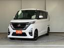 ハイウェイスター　Ｘ　禁煙車」　ドライブレコーダー　バックカメラ　サイドカメラ　両側スライド・片側電動　ナビ　ＴＶ　クリアランスソナー　衝突被害軽減システム　オートライト　ＬＥＤヘッドランプ　スマートキー（13枚目）