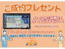 Ｘ　ＳＡＩＩＩ　禁煙車　ドライブレコーダー　ＥＴＣ　両側電動スライドドア　ナビ　ＴＶ　衝突被害軽減システム　オートマチックハイビーム　オートライト　スマートキー　アイドリングストップ　電動格納ミラー　ベンチシート（47枚目）