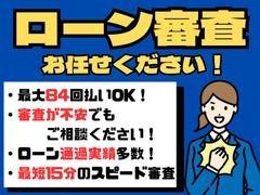 「中古車店って何だかよくわからないし不安…」と思ったことはありませんか？当店はそんな気持ちを持たれやすい女性や若いお客様にも受け入れていただけるようなお店づくりを目指しています！ 3