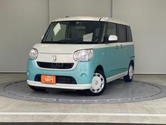 ご覧いただきありがとうございます♪気になったお車がありましたらお気軽にお電話をください♪ 5