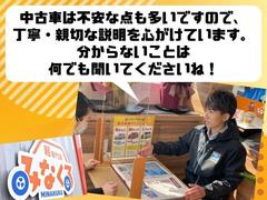 分割払いご利用でカーナビプレゼント！！※取付における工賃・キット代は別途頂戴いたします。 2