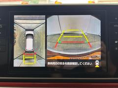 ϥۿ夫֤򸫤褦˥˥ǳǧǤ롣ºݤμ֤δƤߤƤ 5