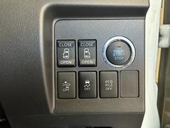 ӤƤǡ󥸥λưǽǤץå她ȤǤΤǥ󥸥λưܥ򲡤Ǥ 7