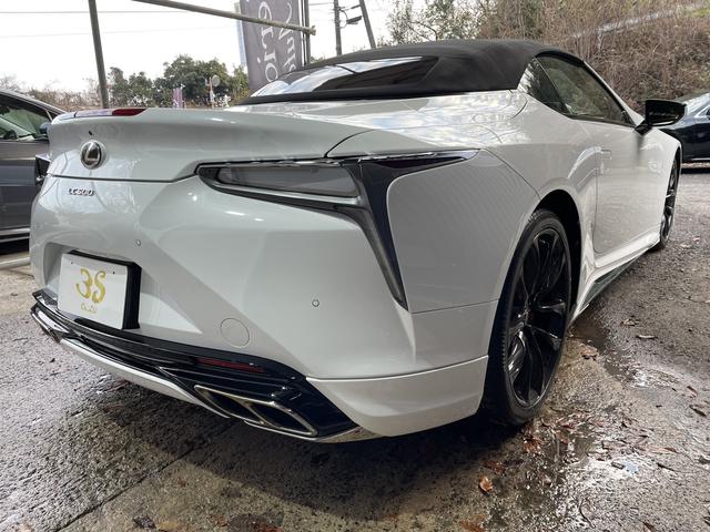 ＬＣ５００　コンバーチブル　モデリスタフルエアロ　パワークラフトマフラー（純正マフラー有り）　プロテクションフィルム加工　純正ホイール塗装　レーダークルーズ　レーンアシスト　衝突被害軽減システム(14枚目)