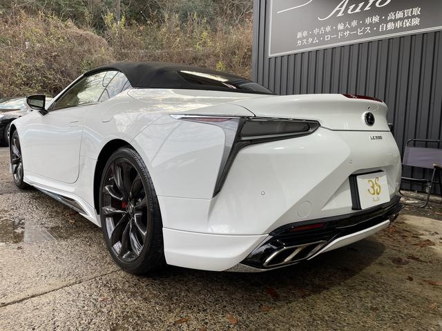 ＬＣ ＬＣ５００　コンバーチブル　モデリスタフルエアロ　パワークラフトマフラー（純正マフラー有り）　プロテクションフィルム加工　純正ホイール塗装　レーダークルーズ　レーンアシスト　衝突被害軽減システム（16枚目）