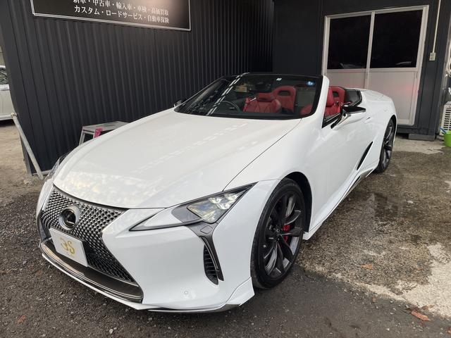 ＬＣ５００　コンバーチブル　モデリスタフルエアロ　パワークラフトマフラー（純正マフラー有り）　プロテクションフィルム加工　純正ホイール塗装　レーダークルーズ　レーンアシスト　衝突被害軽減システム(17枚目)