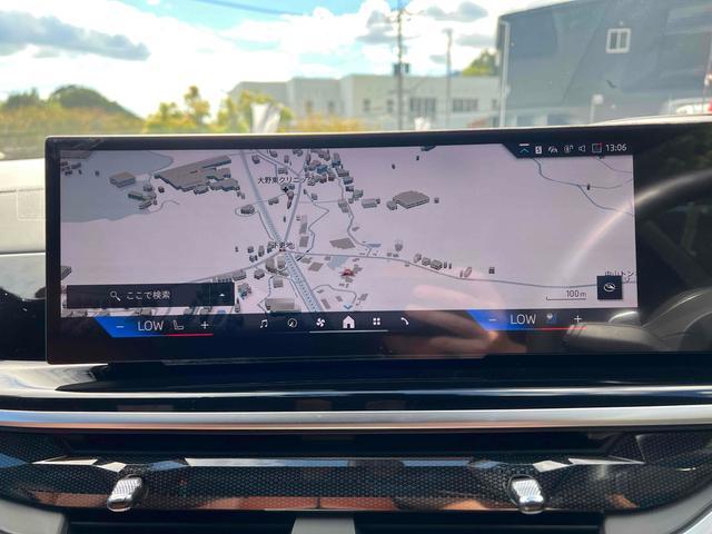 X7 xDrive 40d Mスポーツ 4WD ドライブレコーダー ETC バックカメラ クリアランスソナー オートクルーズコントロール レーンアシスト パワーシート 衝突被害軽減システム サンルーフ ナビ オートライト(16枚目)