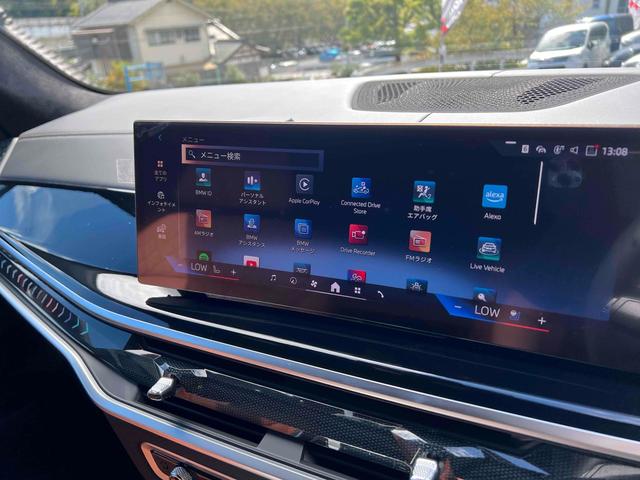 X7 xDrive 40d Mスポーツ 4WD ドライブレコーダー ETC バックカメラ クリアランスソナー オートクルーズコントロール レーンアシスト パワーシート 衝突被害軽減システム サンルーフ ナビ オートライト(17枚目)