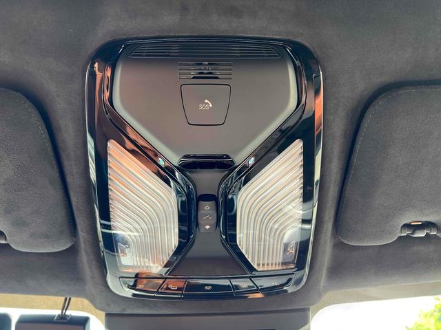 X7 xDrive 40d Mスポーツ 4WD ドライブレコーダー ETC バックカメラ クリアランスソナー オートクルーズコントロール レーンアシスト パワーシート 衝突被害軽減システム サンルーフ ナビ オートライト(22枚目)