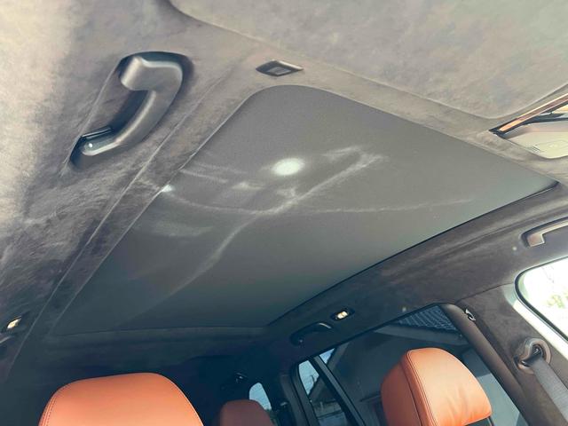 X7 xDrive 40d Mスポーツ 4WD ドライブレコーダー ETC バックカメラ クリアランスソナー オートクルーズコントロール レーンアシスト パワーシート 衝突被害軽減システム サンルーフ ナビ オートライト(29枚目)