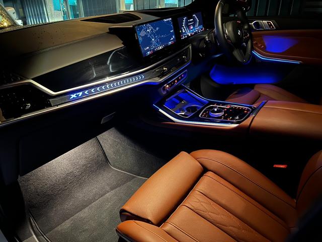 X7 xDrive 40d Mスポーツ 4WD ドライブレコーダー ETC バックカメラ クリアランスソナー オートクルーズコントロール レーンアシスト パワーシート 衝突被害軽減システム サンルーフ ナビ オートライト(36枚目)