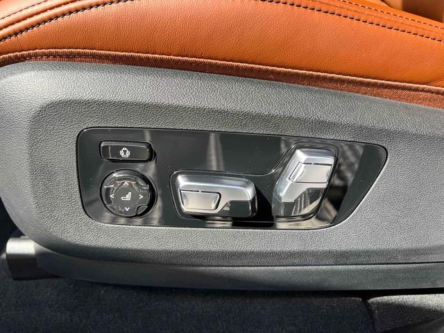 X7 xDrive 40d Mスポーツ 4WD ドライブレコーダー ETC バックカメラ クリアランスソナー オートクルーズコントロール レーンアシスト パワーシート 衝突被害軽減システム サンルーフ ナビ オートライト(42枚目)