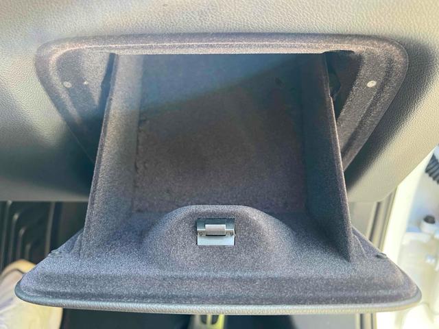 X7 xDrive 40d Mスポーツ 4WD ドライブレコーダー ETC バックカメラ クリアランスソナー オートクルーズコントロール レーンアシスト パワーシート 衝突被害軽減システム サンルーフ ナビ オートライト(43枚目)