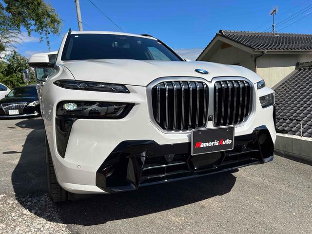 X7 xDrive 40d Mスポーツ 4WD ドライブレコーダー ETC バックカメラ クリアランスソナー オートクルーズコントロール レーンアシスト パワーシート 衝突被害軽減システム サンルーフ ナビ オートライト(45枚目)
