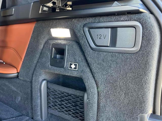 X7 xDrive 40d Mスポーツ 4WD ドライブレコーダー ETC バックカメラ クリアランスソナー オートクルーズコントロール レーンアシスト パワーシート 衝突被害軽減システム サンルーフ ナビ オートライト(61枚目)