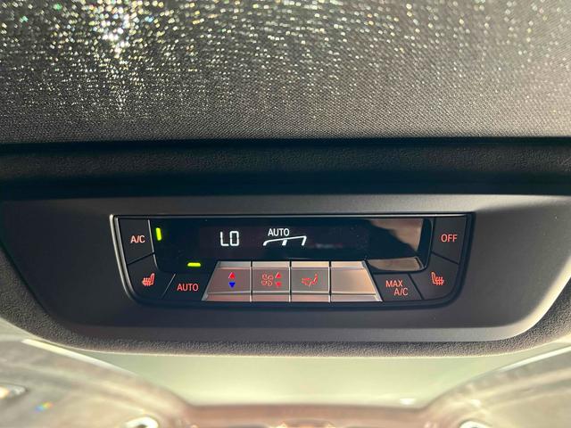 X7 xDrive 40d Mスポーツ 4WD ドライブレコーダー ETC バックカメラ クリアランスソナー オートクルーズコントロール レーンアシスト パワーシート 衝突被害軽減システム サンルーフ ナビ オートライト(66枚目)