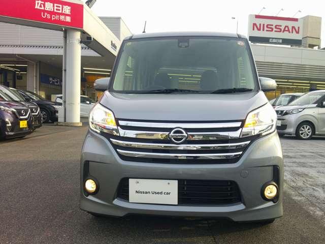 日産 デイズルークス