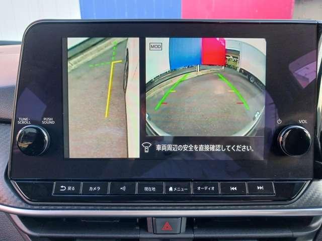 ノート １．２　Ｘ　メーカーナビ　アラウンドビューモニター（6枚目）