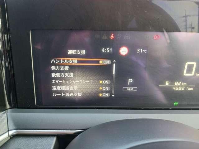 ノート １．２　Ｘ　メーカーナビ　アラウンドビューモニター（11枚目）