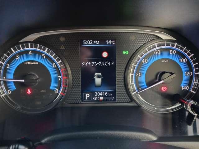 デイズ 660 ハイウェイスターX プロパイロット エディション 純正9インチナビTV(3枚目)