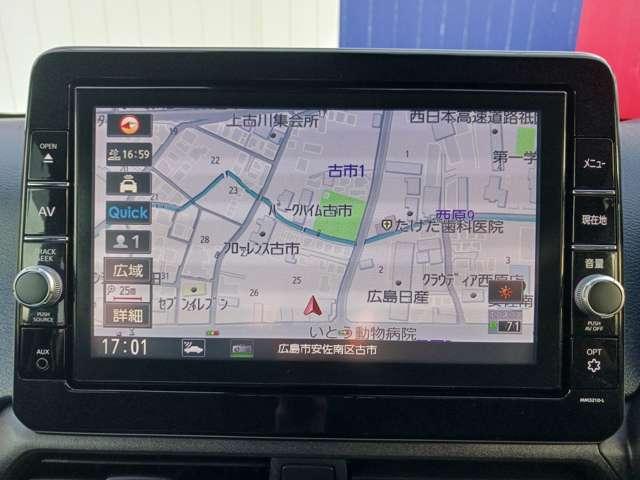 デイズ 660 ハイウェイスターX プロパイロット エディション 純正9インチナビTV(5枚目)