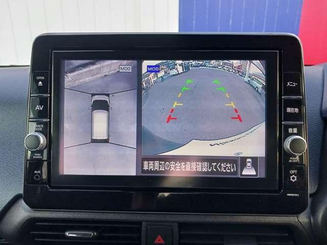 デイズ 660 ハイウェイスターX プロパイロット エディション 純正9インチナビTV(7枚目)