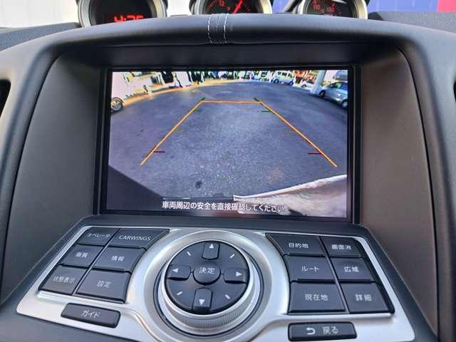 フェアレディZ 3.7 ワンオーナー車 6速MT メーカーナビ(7枚目)