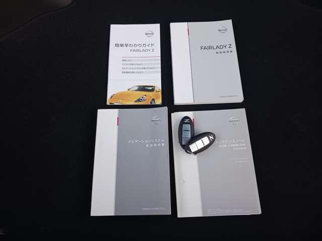 フェアレディZ 3.7 ワンオーナー車 6速MT メーカーナビ(19枚目)