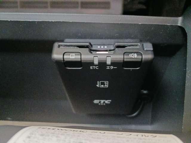 デイズ 660 ハイウェイスターX 純正9インチナビTV(10枚目)