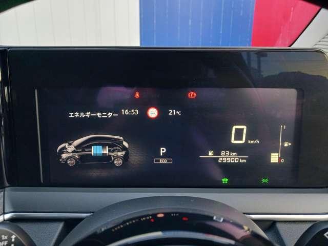ノート 1.2 X メーカーナビ アラウンドビューモニター(3枚目)