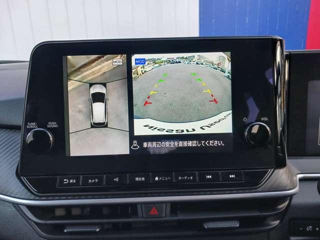 ノート 1.2 X メーカーナビ アラウンドビューモニター(8枚目)