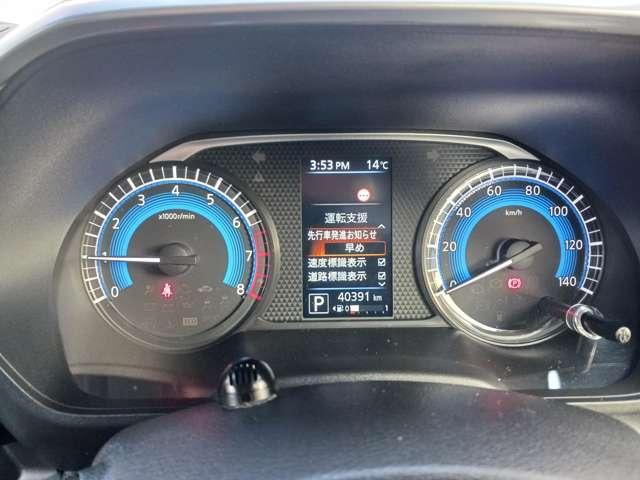 ルークス ６６０　ハイウェイスターＧターボ　プロパイロット　エディション　純正９インチナビ　ＭＭ３２１Ｄ－Ｌ（12枚目）