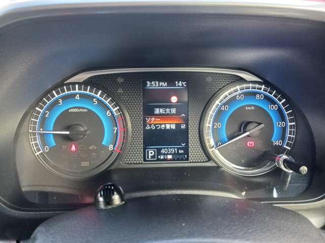 ルークス ６６０　ハイウェイスターＧターボ　プロパイロット　エディション　純正９インチナビ　ＭＭ３２１Ｄ－Ｌ（13枚目）