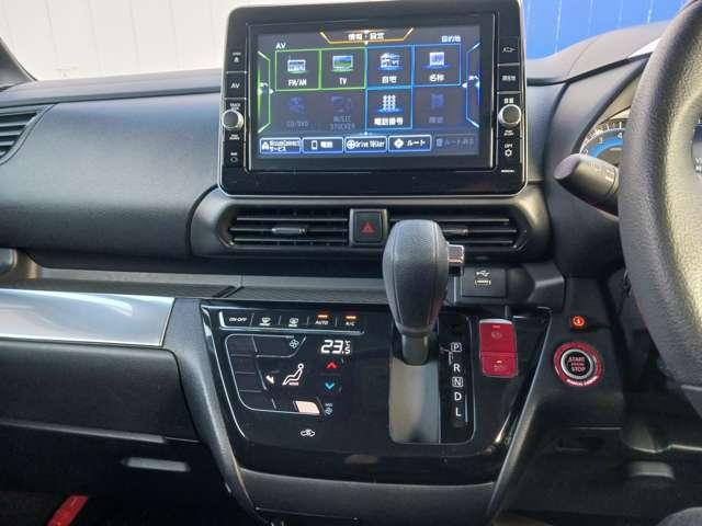 ルークス ６６０　ハイウェイスターＧターボ　プロパイロット　エディション　純正９インチナビ　ＭＭ３２１Ｄ－Ｌ（16枚目）