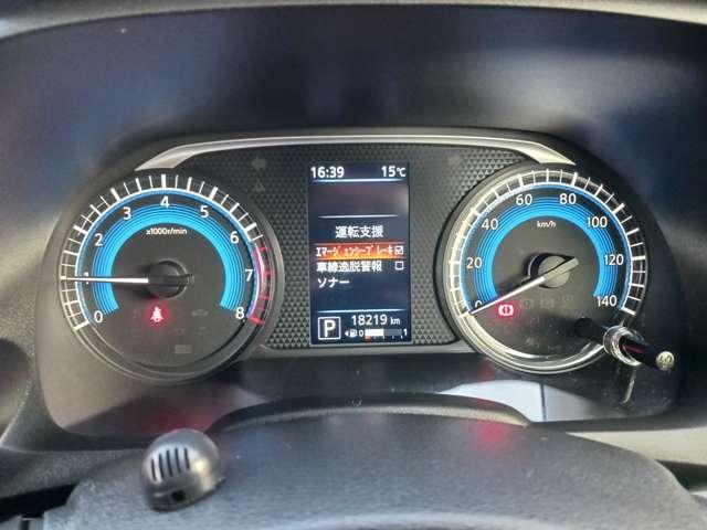 デイズ ６６０　ハイウェイスターＸ　純正ナビ　アラウンドビューモニター（11枚目）