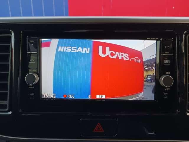 デイズルークス ６６０　ハイウェイスター　Ｇターボ　純正ナビ　アラウンドビューモニター（8枚目）