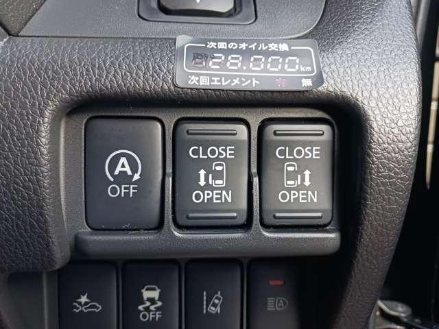 デイズルークス ６６０　ハイウェイスター　Ｇターボ　純正ナビ　アラウンドビューモニター（13枚目）