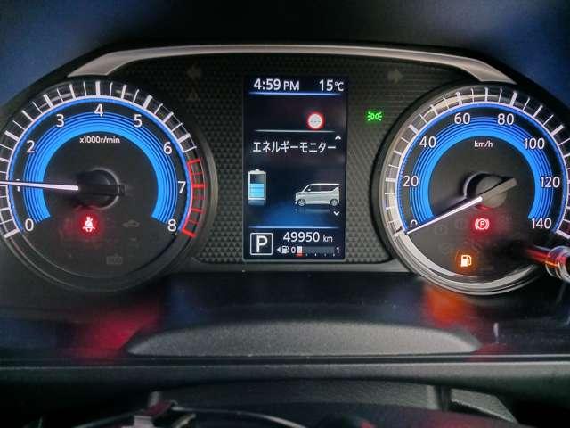 ルークス 660 ハイウェイスターX プロパイロット エディション 純正9インチナビ(3枚目)