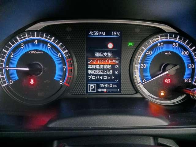 ルークス 660 ハイウェイスターX プロパイロット エディション 純正9インチナビ(16枚目)