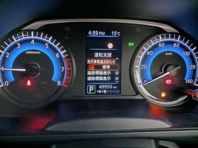 ルークス 660 ハイウェイスターX プロパイロット エディション 純正9インチナビ(17枚目)