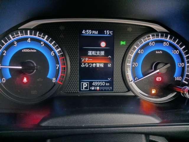 ルークス 660 ハイウェイスターX プロパイロット エディション 純正9インチナビ(18枚目)